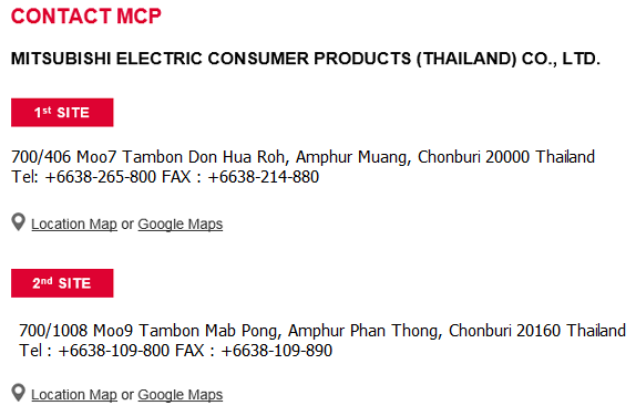 Mitsubishi Electric Consumer Products (Thailand) Co., Ltd.